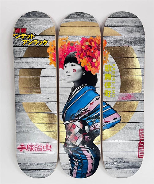 10FT & Lucid Aquamarine - Skate Deck - The Trunk Of Funk - Watergate Contemporary