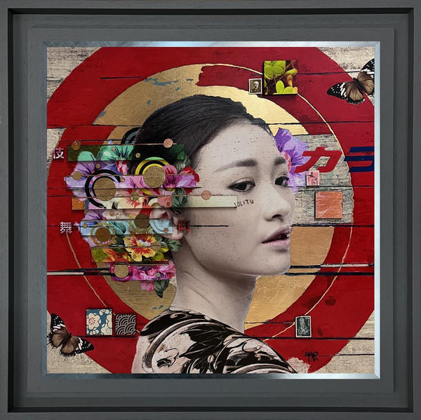 Solitu - The Trunk Of Funk - Watergate Contemporary