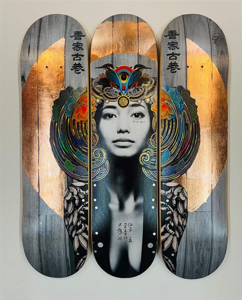 Sphinx Parralax Skate Deck - The Trunk Of Funk - Watergate Contemporary