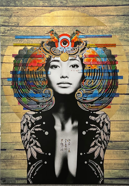 Sphinx Phoenix in Layers (XL Boutique Edition) by Gareth Tristan Evans - Gareth Tristan Evans - Watergate Contemporary