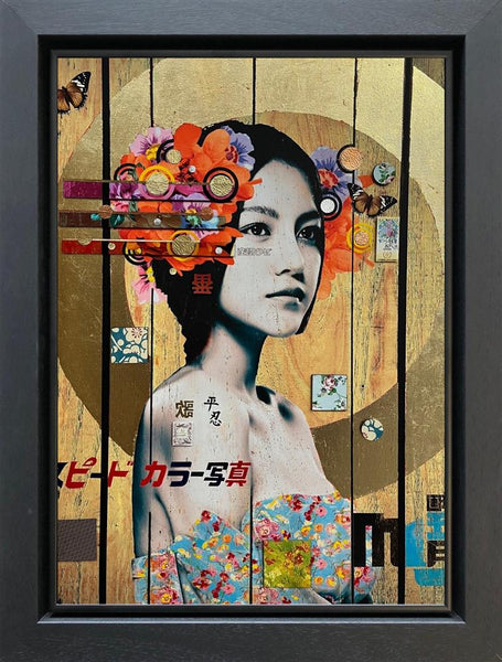 A Quite Light - The Trunk Of Funk - Watergate Contemporary