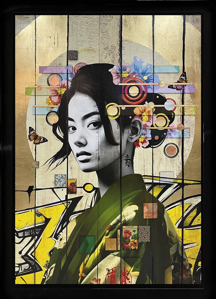 Emerald Crush - The Trunk Of Funk - Watergate Contemporary