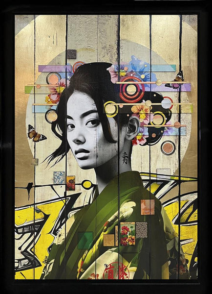 Emerald Crush - The Trunk Of Funk - Watergate Contemporary