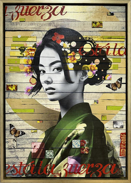 Emerald Rush In Layers - The Trunk Of Funk - Watergate Contemporary