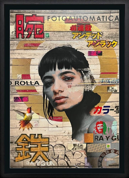 Junk Fotoautomatica - The Trunk Of Funk - Watergate Contemporary