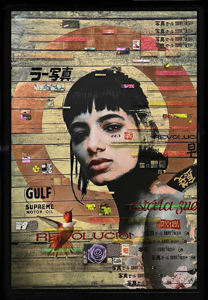 Junk Revolution XL - The Trunk Of Funk - Watergate Contemporary