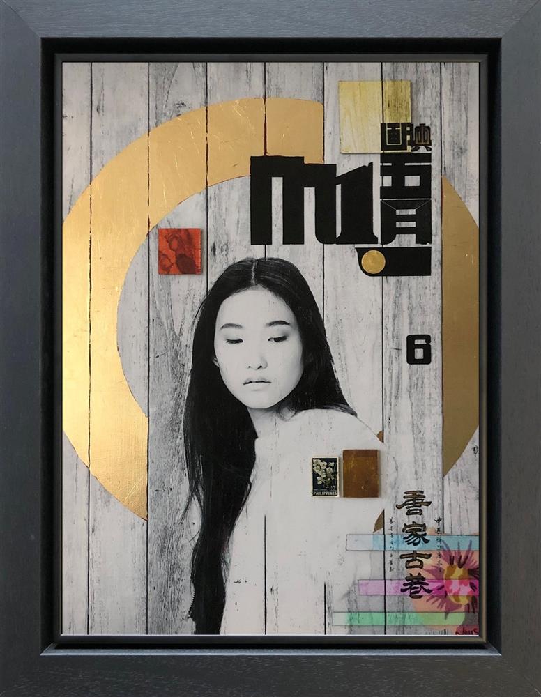 Kyoto in Gold Leaf - The Trunk Of Funk - Watergate Contemporary