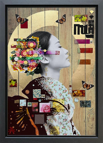 Patience Soul - Deluxe - The Trunk Of Funk - Watergate Contemporary