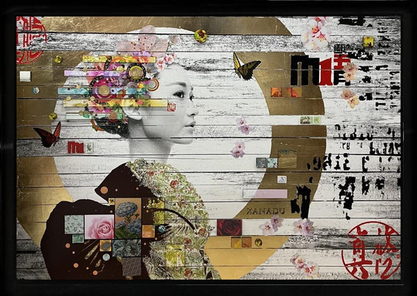 Porcelain Rites XL in Layers in Gold Leaf - The Trunk Of Funk - Watergate Contemporary