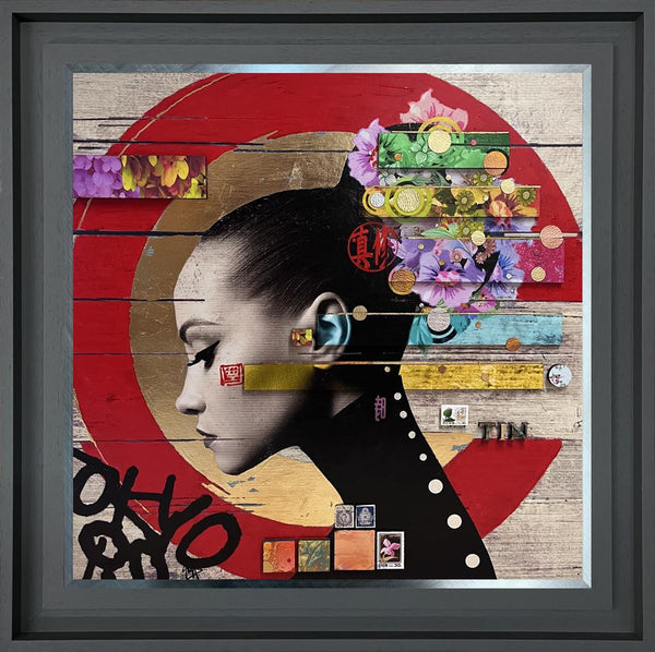 Silo - The Trunk Of Funk - Watergate Contemporary