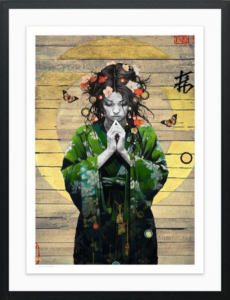 The Wave That Breaks Below - Paper Edition - The Trunk Of Funk - Watergate Contemporary