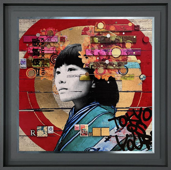 White Nurse No Signal - The Trunk Of Funk - Watergate Contemporary